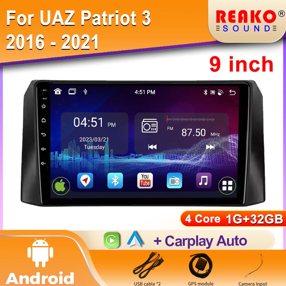 Android Auto для УАЗ Патриот 3 2016 - 2021 Автомобильный Радио Мультимедиа Видеоплеер GPS Навигация BT 4G WIFI HDR IPS Экран 2Din