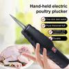Электрическая ручная машина для ощипывания кур, быстрый инструмент для удаления перьев у уток, гусей, индеек, небольших ферм и домашних гаджетов