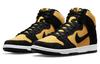 SB Dunk High Черный/Университетский Желтый DB1640-001
