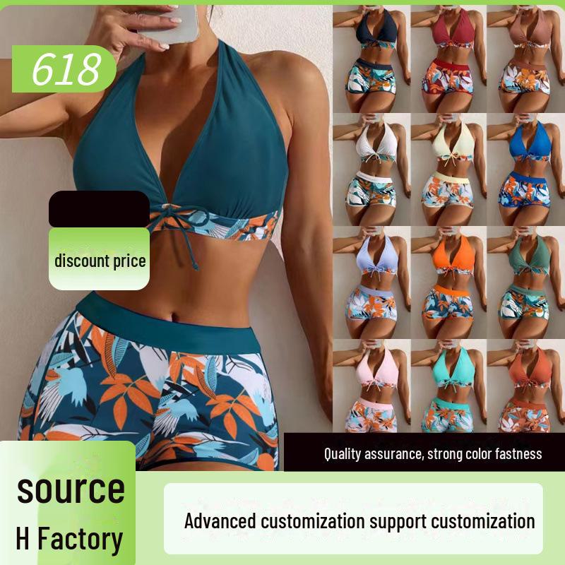 Женский купальник бикини с высокой талией и разрезами