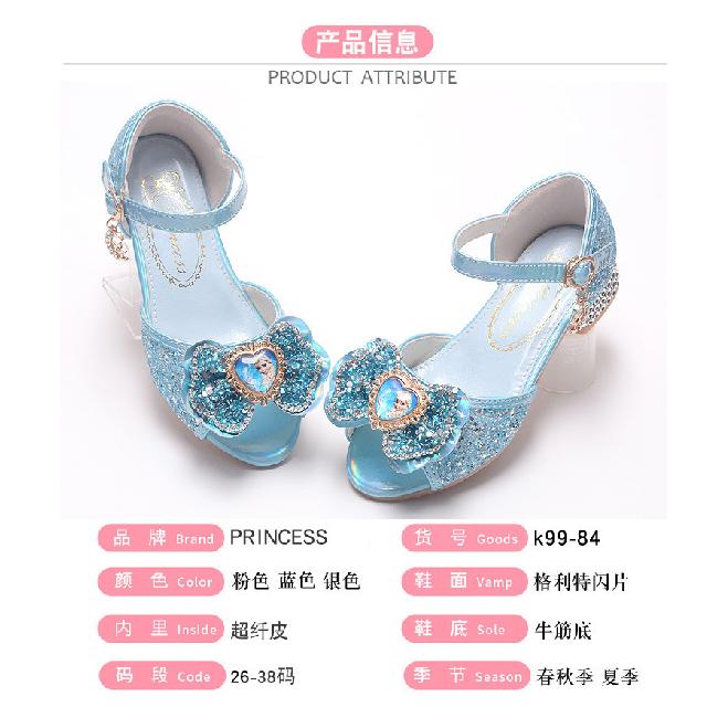 Summer New Frozen Princess Shoes Children's Sandals Little Girl Host Dress Elsa Leather Shoes