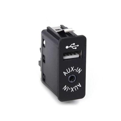 Порт гнезда входа USB Aux для BMW X1 X3 X4 X5 X6 Z4 1 3 5 6 7 серии 84109237653