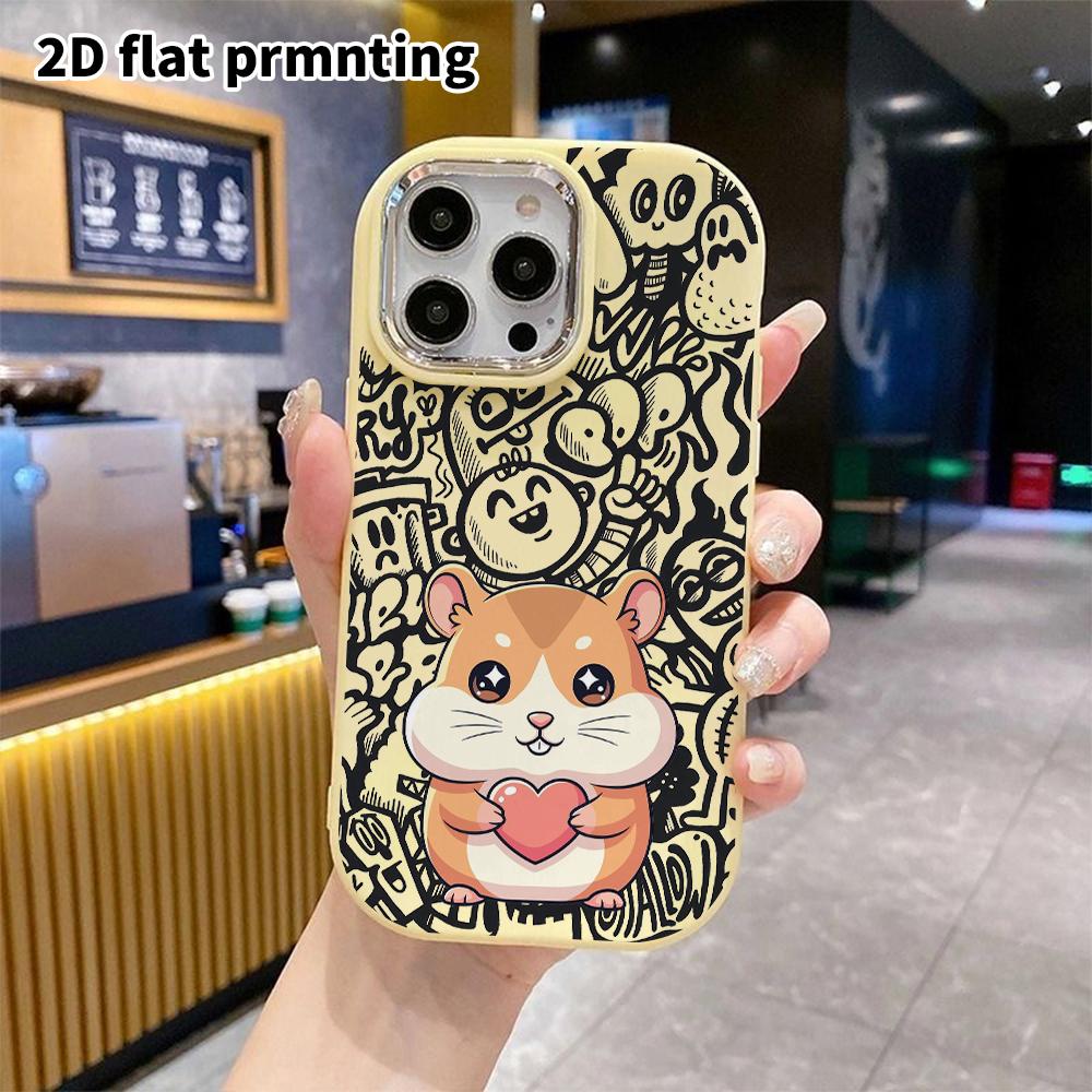 Phone Case: 2D flat design suitable for iPhone 18 17 16 15 14 13 Pro protective case, couple style, hugging heart hamster, Christmas and Halloween gif
