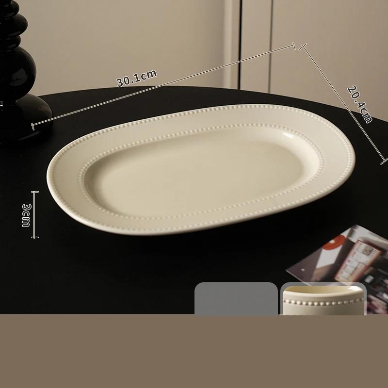 Легкая роскошная свадебная керамическая тарелка, высококачественные однотонные рельефные обеденные тарелки, бытовые тарелки для повседневного использования, вечеринки, торта, десерта и закусок