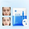 Hyaluronic Acid Moisturizing Serum Mask Anti-Wrinkle Firming Anti-Age Nourishes Skin Pores and Delicate Skin 25g