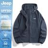 Мужская рыболовная куртка JEEP SPIRIT с защитой от солнца UPF50+ из ледяного шелка