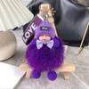 Cute Plush Doll Key Chain Pendant for Ladies and Girls
