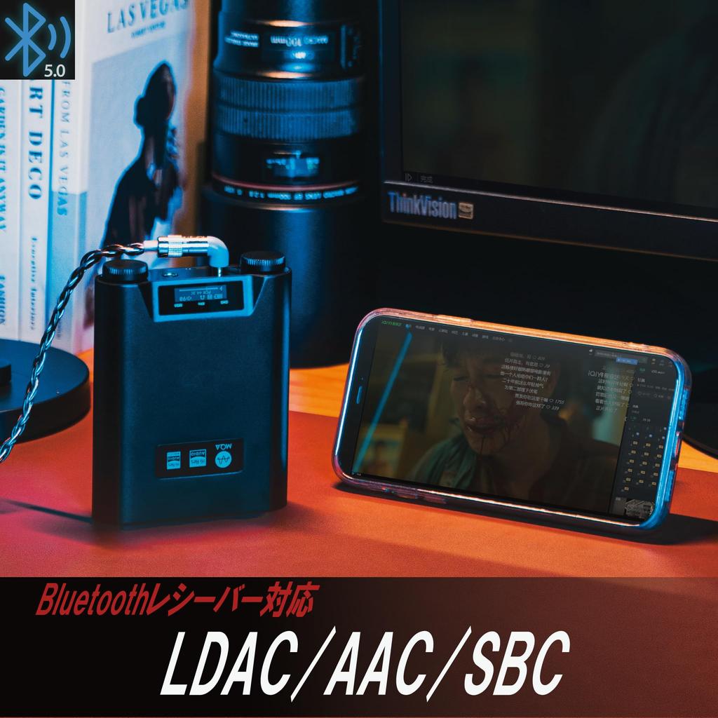 SHANLING H5 Portable для локального воспроизведения файлов Усилитель для наушников AK4493SEQ x 2 USB DAC AMP Выход RCA Прием Bluetooth Оптический цифровой вход