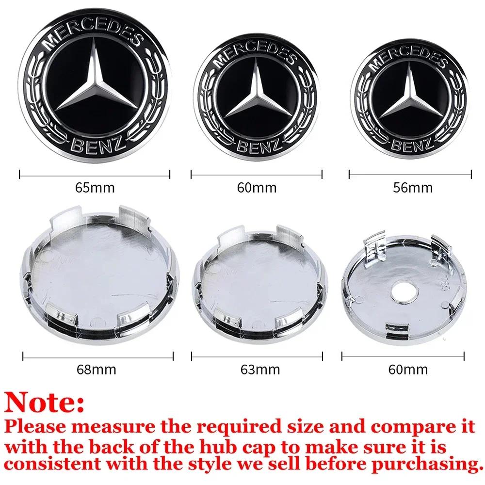 56/60/63/65/68MM Car Badge Wheel Center Cover Hub Cap Stickers Mercedes Benz A B C Class AMG Smart Fortwo 451 W203 W202 Gla