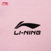 Li-Ning Женская спортивная футболка с коротким рукавом и круглым вырезом