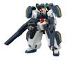 Костюм HG Seravee Gundam Gundam 1/144 GN-008GNHW/B GNHW/B (Мобильный 00)