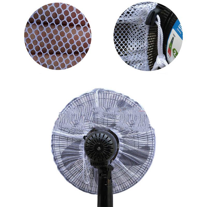 Защита электрического вентилятора, бытовой пылезащитный чехол, электрические вентиляторы, круглый пылезащитный чехол, защита от пальцев, пылезащитный чехол