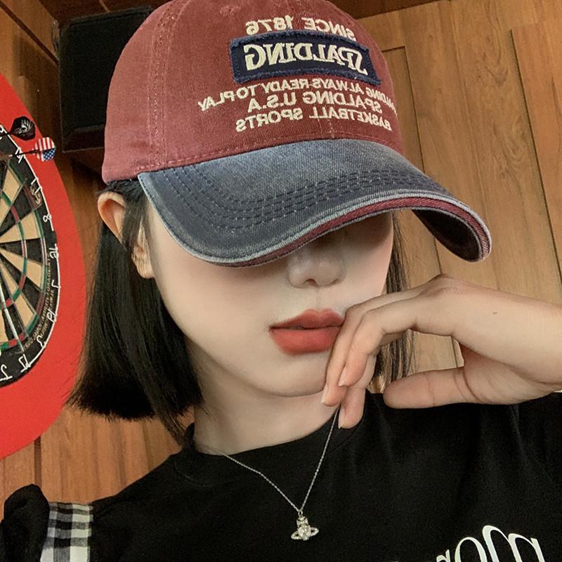 Color Trendy Unisex Block Duckbill Hat With Spacious Brim For Smaller Look Face