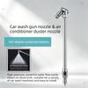 Xiaomi 360 Swivel AC Cleaning Wand High Pressure Washer Cleaning Parts with 25 Degrees Fan Nozzle 1/4" Quick-Connect Wide-Angle Spray