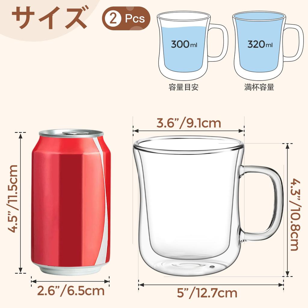ComSaf Двойная стеклянная кружка с ручкой, двухслойная теплоизоляция, холодоизоляция, 350 мл, кофе, молока, сока, подходит для микроволновой печи, 2 шт.