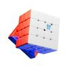 Moyu Aosu V7 4x4 Магнитный скоростной 4 x 4 Флагманское издание 96 Регулируемый магический кубик Трек Магический кубик-крест, Кубик, Магниты, Анти-липкий дизайн, Эластичность,