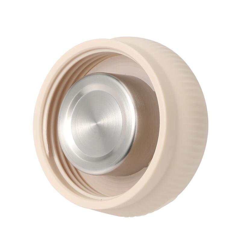 Starbucks 410ml Smart Digital Tea-Infuser Thermos Cup