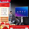 Интерактивная панель серии Horion M7 (Китайская версия)