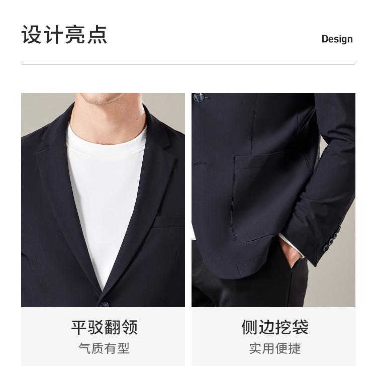 Spring versatile casual single Western business commuting suit jacket handsome men's suit
