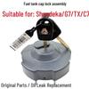 Совместимая крышка топливного бака для Sinotruk Shandeka, Howo T5G и Howo TX с замком
