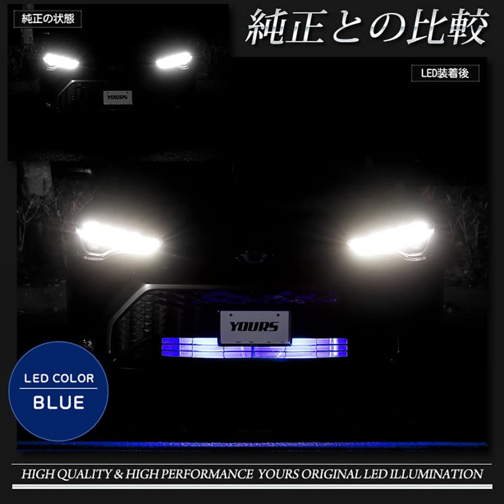 Светодиодная подсветка бампера для Corolla Cross, изготовленная на заказ, простая установка, CROLLA CROSS Toyota TOYOTA M YOURS. [Белый] y401-009 [5]-1