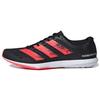 Adizero Bekoji Сетчатая Амортизация Покрытие Легкие Низкие Марафонские Беговые Кроссовки Женские Черно-Красные EG4652