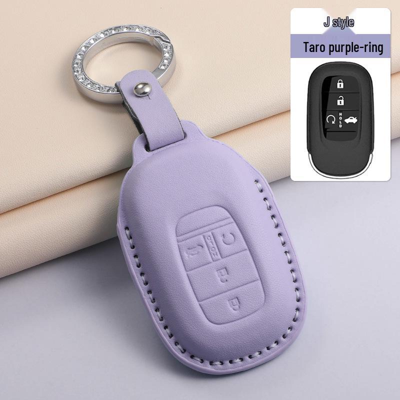 Чехол для ключа Honda для Civic, Accord, CR-V, Vezel, XRV, Fit, Haoying, Haoling, Paiying, Shipai - Доступен в 3 цветах.