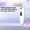 Новый продукт Разбавляет носогубные складки Подтяжка шеи Узор Бытовой цветной световой прибор для красоты лица Укрепляющий и вводящий прибор для красоты шеи