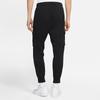 Nike Sportswear Knitted Sweatpants Men's Black CZ9955-010