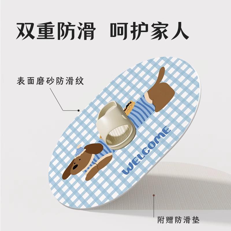 Cartoon hard diatom mud floor mat bathroom suction board non-slip quick-drying mat toilet door toilet floor mat foot mat