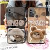 Anti-dust Graffiti Phone Case For ZTE Blade A53 Pro Dirt-resistant Waterproof Cartoon Cute Fashion Design Protective TPU