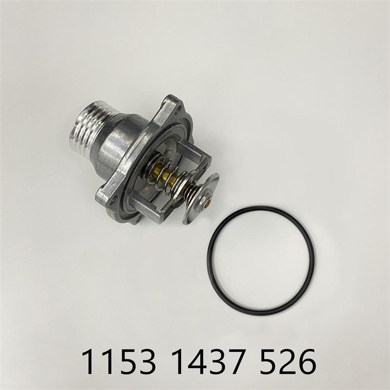 STZT 11531437526 Auto Parts Thermostat 11531704324 For BMW M62 E39 E38 535I 540I 735I 740I Thermostat Housing