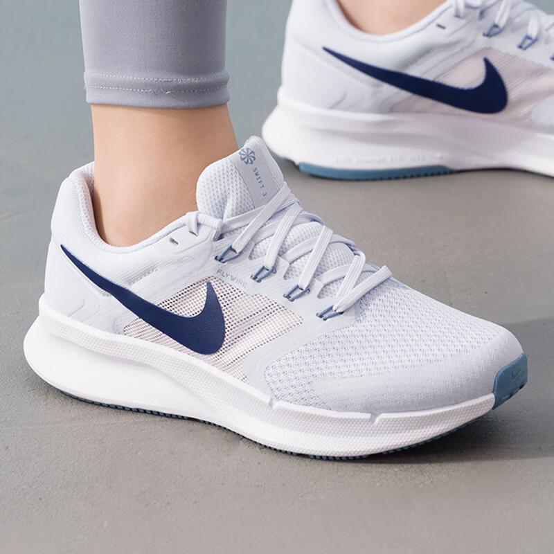 Nike Женские кроссовки для трейлраннинга DR2698-019