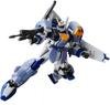 Пластиковая модель HG R02 Duel Gundam Assault Shroud 1/144