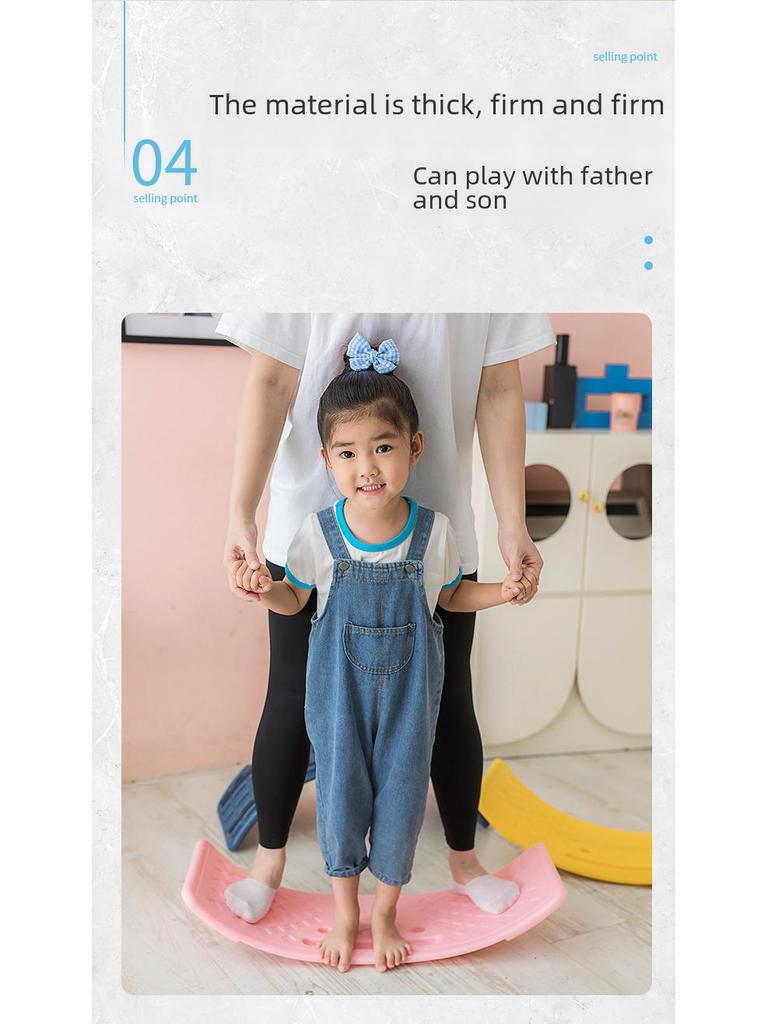 Seesaw Children's Indoor Smart Sensory Balance Board - Concentration and Bending Toy