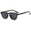 1 PC Retro Sunglasses for Women Small Oval Frame Sun Glasses Fashion Shades Two Point Eyewear UV400 Sunglasses