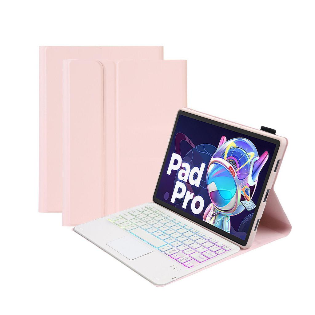 Защитный чехол для Xiaomi Mi Pad 8 и Redmi Pad 2 с Bluetooth-клавиатурой с 7-цветной подсветкой