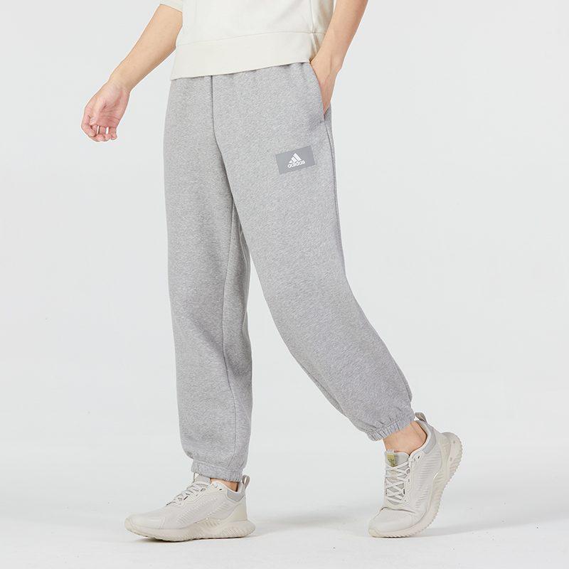 adidas Мужские вязаные спортивные штаны серые HK2835