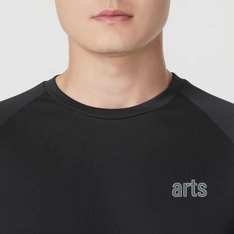 Under Armour Men's Loose Fit Short Sleeve Sport T-Shirt