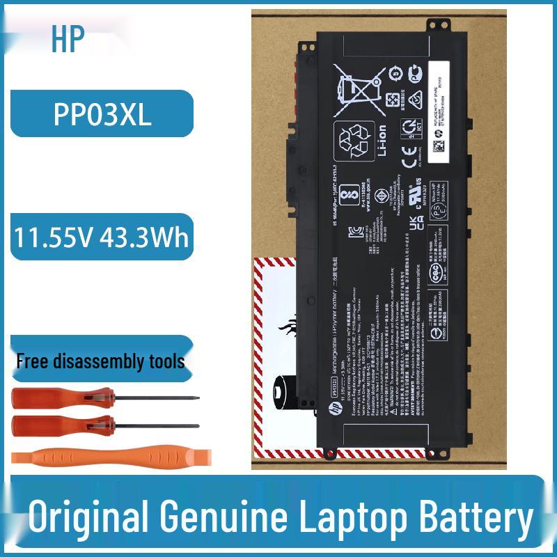 HP Оригинальная батарея для ноутбука PP03XL / PV03XL для серии Star 13/14