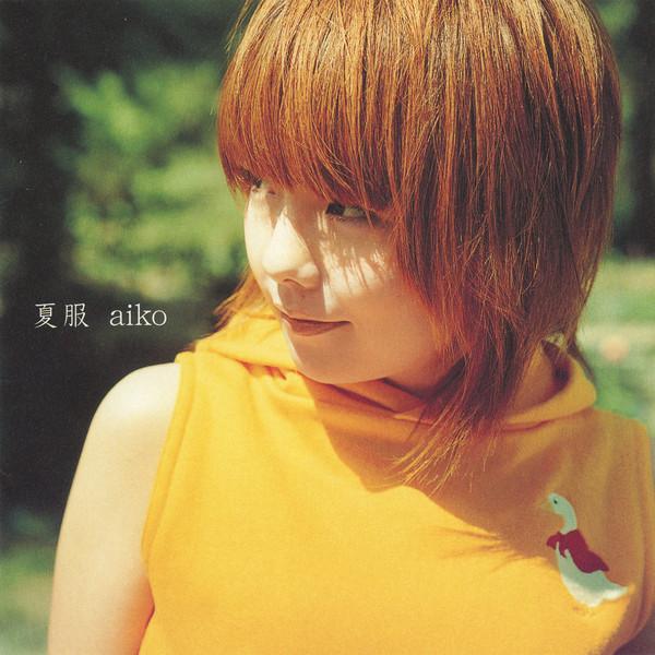 CD AIKO - ЛЕТНЯЯ ОДЕЖДА PCCA01545 Pony Canyon 2001 Япония Оби Японская Поп/Рок Б/У