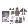 1 Piece Diy 3D Puzzle Assemble Collection Toys Fighter Model Tabletop Decoration Plane Model Ornament Building Blocks Toy