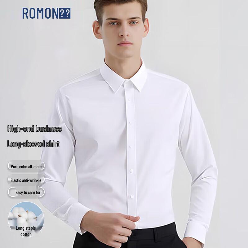 ROMON Мужская деловая рубашка с длинным рукавом