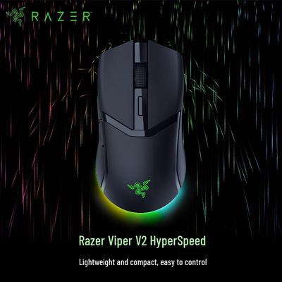 Беспроводная игровая мышь Razer Cobra Pro с тремя режимами