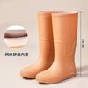 Japan and Korea High Tube Fashion Rain Shoes Women's Adult Water Boots High Tube Waterproof and Non-slip Outer Wear Snow Boots