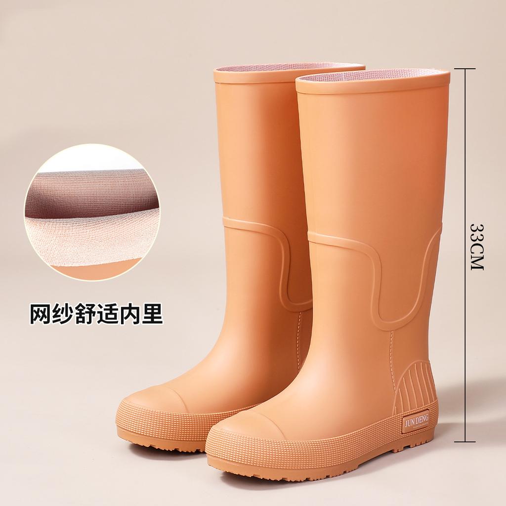 Japan and Korea High Tube Fashion Rain Shoes Women's Adult Water Boots High Tube Waterproof and Non-slip Outer Wear Snow Boots