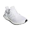 UltraBoost Wmns Adidas 4.0 Triple White Женские BB6308