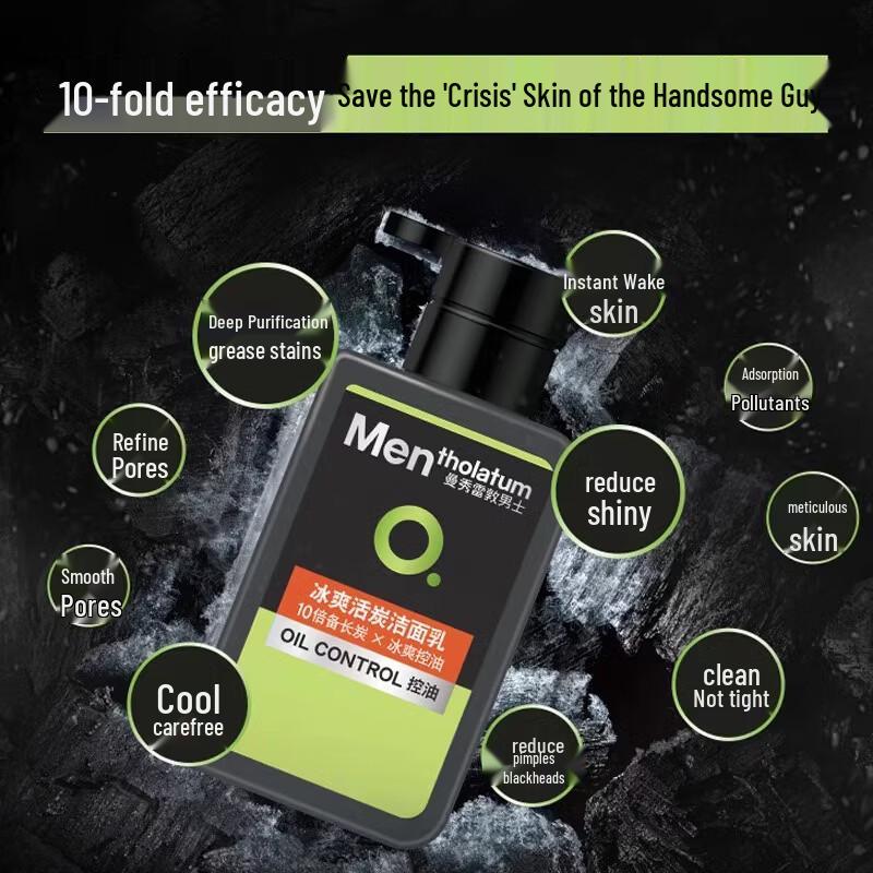 Mentholatum Ice Cool Active Charcoal Cleanser Triple Set