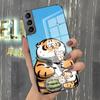 Смешной Толстый Тигр Чехол для Телефона Для Samsung S26 S25 Plus S20 S20 Plus S22 Ultra S23 FE S21 Plus S21 Ultra Стеклянная Крышка