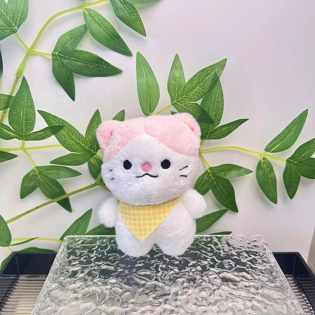 Charming Plush Animal Keychain Lovely Cartoon Cat Figurine Cozy Bag Pendant Children For